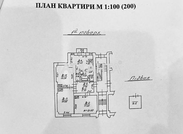 3-кімнатна квартира за адресою вул. Вітовського (площа 81,6 м²) - Atlanta.ua - фото 18