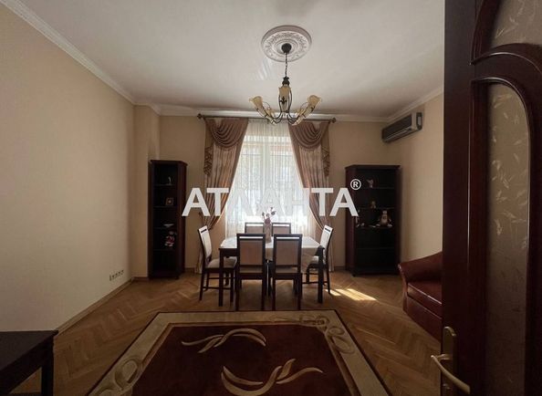 3-кімнатна квартира за адресою вул. Вітовського (площа 81,6 м²) - Atlanta.ua
