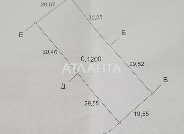 Будинок за адресою вул. Лугова 2-га (площа 120 м²) - Atlanta.ua - фото 12