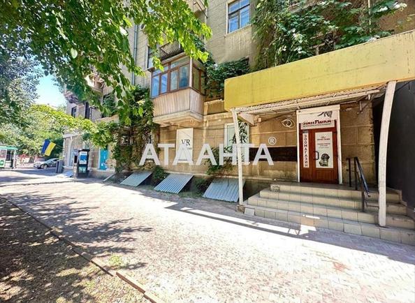 Коммерческая недвижимость по адресу Гагарина пр. (площадь 53,8 м²) - Atlanta.ua