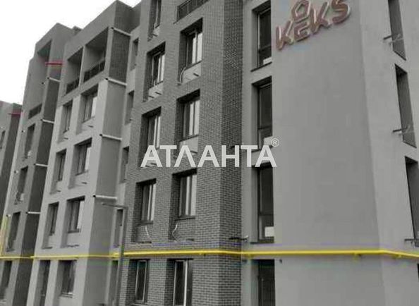 1-кімнатна квартира за адресою вул. Спрейсу (площа 26 м²) - Atlanta.ua - фото 2