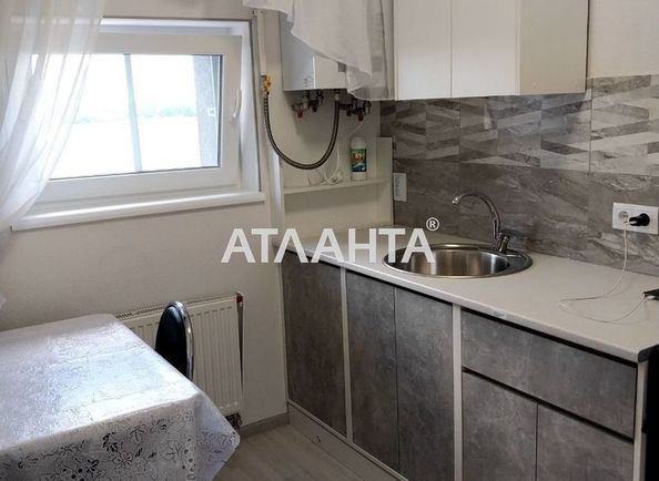 1-кімнатна квартира за адресою вул. Спрейсу (площа 26 м²) - Atlanta.ua - фото 11