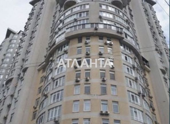 Коммерческая недвижимость по адресу Французский бул. (площадь 185 м²) - Atlanta.ua