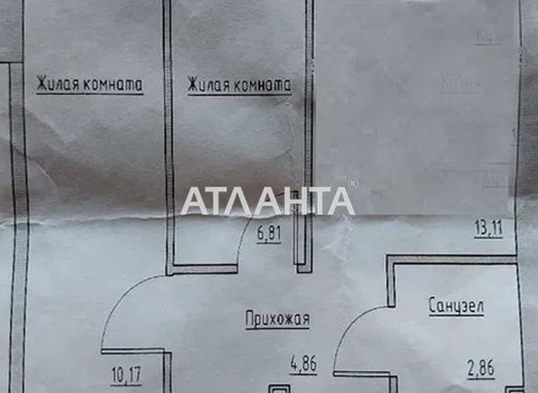 1-room apartment apartment by the address st. Spreysa (area 38 m²) - Atlanta.ua - photo 2