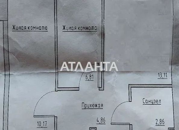 1-кімнатна квартира за адресою вул. Спрейсу (площа 38 м²) - Atlanta.ua - фото 2