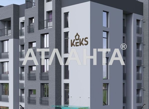 1-кімнатна квартира за адресою вул. Спрейсу (площа 38 м²) - Atlanta.ua
