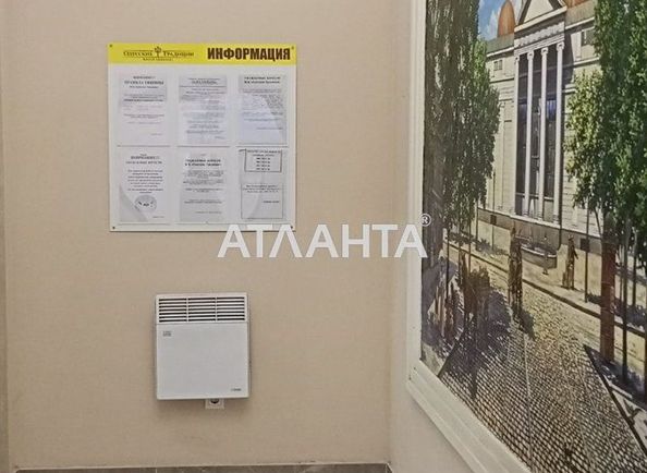 2-rooms apartment apartment by the address st. Vorobeva ak (area 60,4 m2) - Atlanta.ua - photo 2