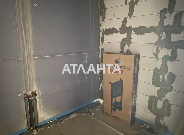 3-rooms apartment apartment by the address st. Dacha Kovalevskogo Amundsena (area 94,6 m²) - Atlanta.ua - photo 22