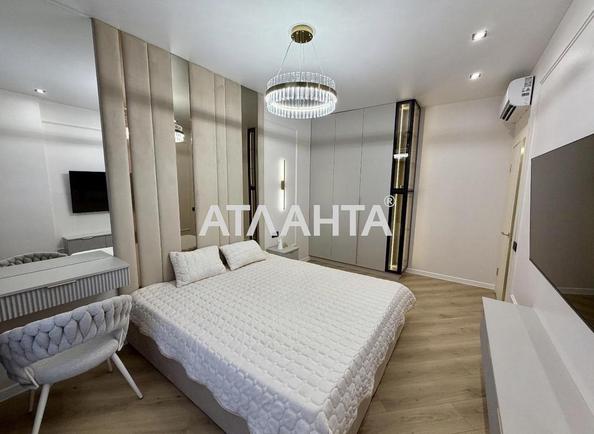 3-кімнатна квартира за адресою Курортний пров. (площа 105 м²) - Atlanta.ua - фото 8