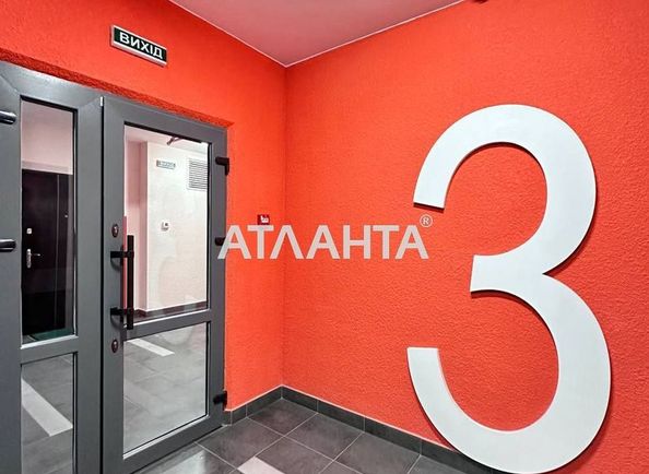 2-комнатная квартира по адресу пр. Вячеслава Черновола (площадь 61,6 м2) - Atlanta.ua - фото 20
