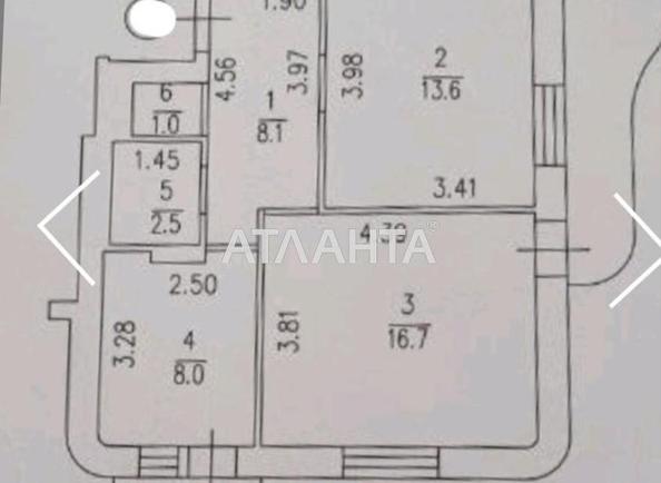 2-rooms apartment apartment by the address st. Dnepropetr dor Semena Paliya (area 52 m²) - Atlanta.ua - photo 15
