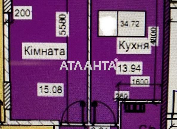 1-комнатная квартира по адресу ул. Сахарова (площадь 34,7 м2) - Atlanta.ua - фото 6
