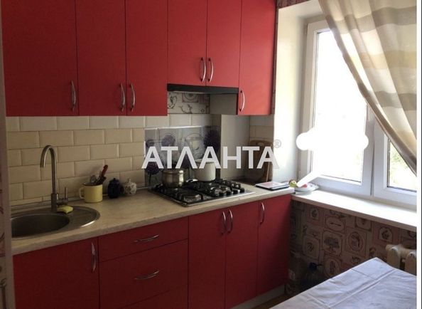3-комнатная квартира по адресу ул. Данченко (площадь 56 м²) - Atlanta.ua