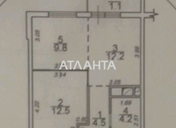 1-комнатная квартира по адресу ул. Сахарова (площадь 46,0 м2) - Atlanta.ua - фото 7