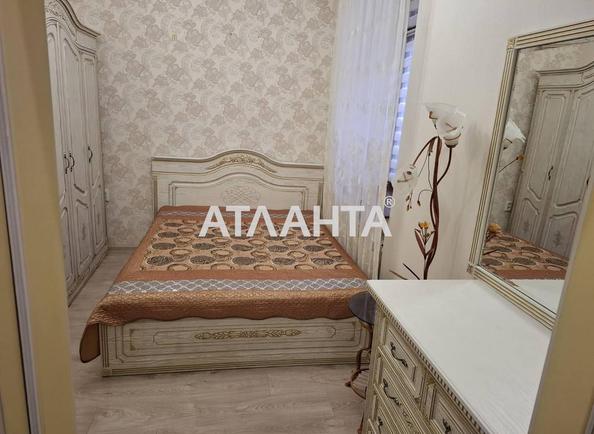 Об'єкт знятий з продажі - Atlanta.ua - фото 2