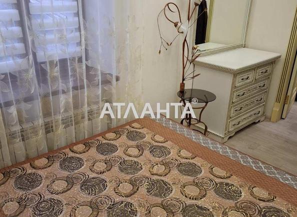 Об'єкт знятий з продажі - Atlanta.ua - фото 3