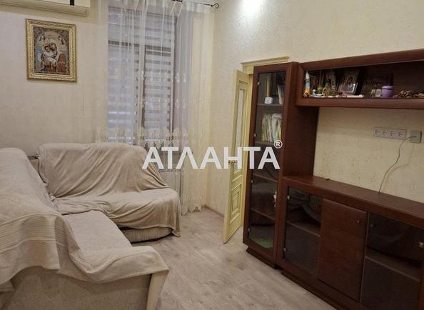 Об'єкт знятий з продажі - Atlanta.ua - фото 5