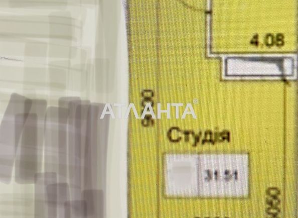 1-комнатная квартира по адресу ул. Сахарова (площадь 31,8 м²) - Atlanta.ua - фото 2