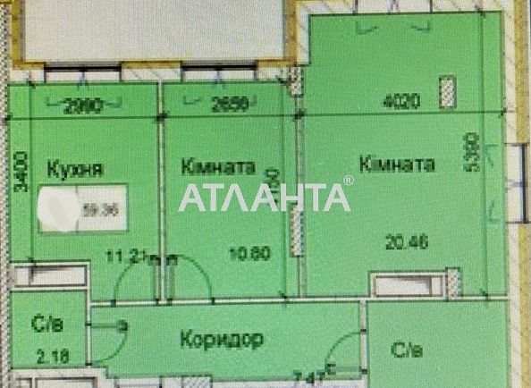 2-rooms apartment apartment by the address st. Sakharova (area 59,4 m2) - Atlanta.ua - photo 3