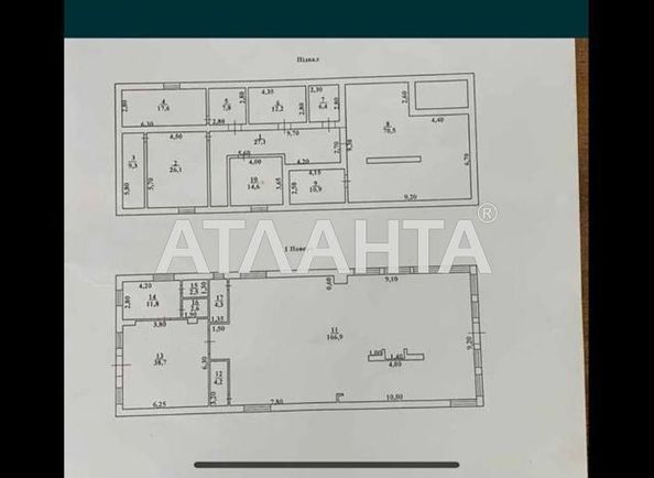 Коммерческая недвижимость по адресу ул. Цветочная (площадь 780 м²) - Atlanta.ua - фото 13