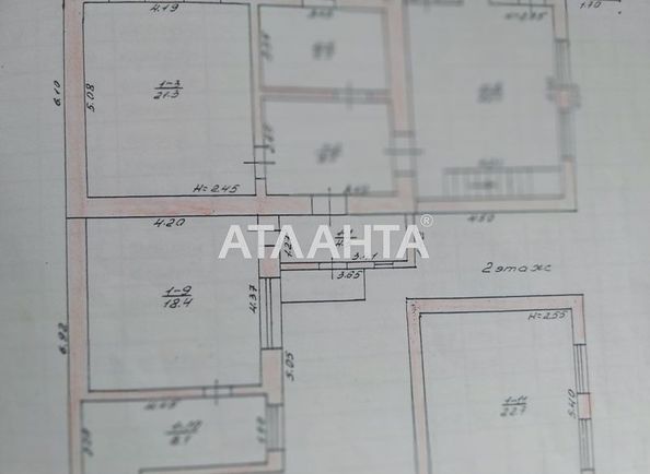 House by the address st. Surikova (area 130,0 m2) - Atlanta.ua - photo 10