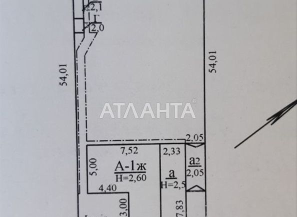 Landplot by the address st. Zelenaya (area 7 acr) - Atlanta.ua - photo 13