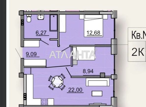 2-комнатная квартира по адресу ул. Авдеева-черноморского (площадь 59,0 м2) - Atlanta.ua - фото 18