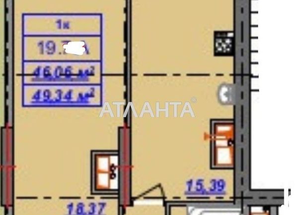 1-комнатная квартира по адресу ул. Дача ковалевского (площадь 51 м²) - Atlanta.ua
