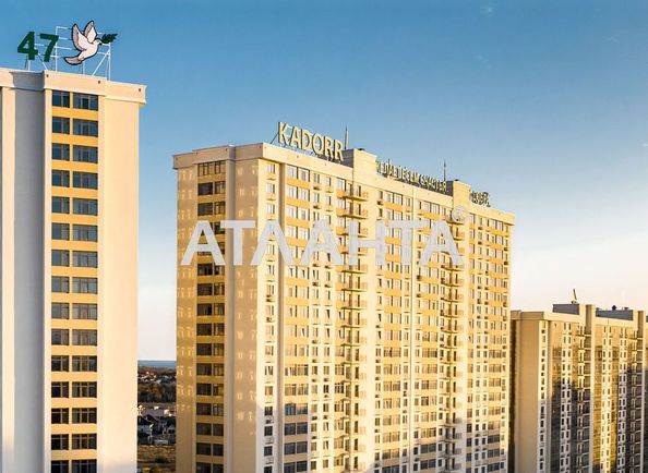 3-rooms apartment apartment by the address st. Sakharova (area 97,7 m2) - Atlanta.ua