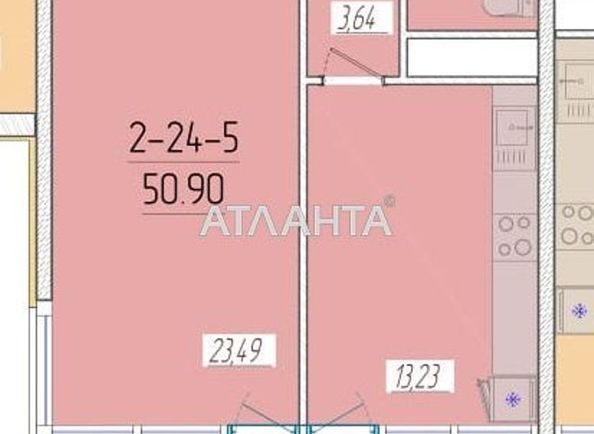 1-кімнатна квартира за адресою вул. Краснова (площа 47,0 м2) - Atlanta.ua - фото 3