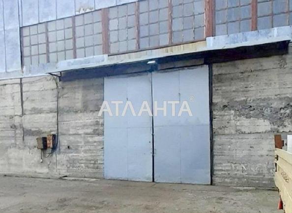 Комерційна нерухомість за адресою Новомосковська дор. (площа 420 м²) - Atlanta.ua