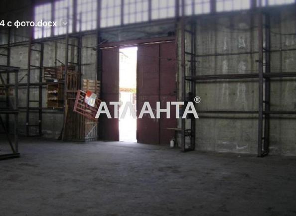 Комерційна нерухомість за адресою Новомосковська дор. (площа 420 м²) - Atlanta.ua - фото 4