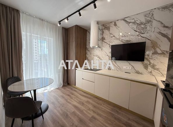 1-кімнатна квартира за адресою вул. Краснова (площа 42,4 м²) - Atlanta.ua