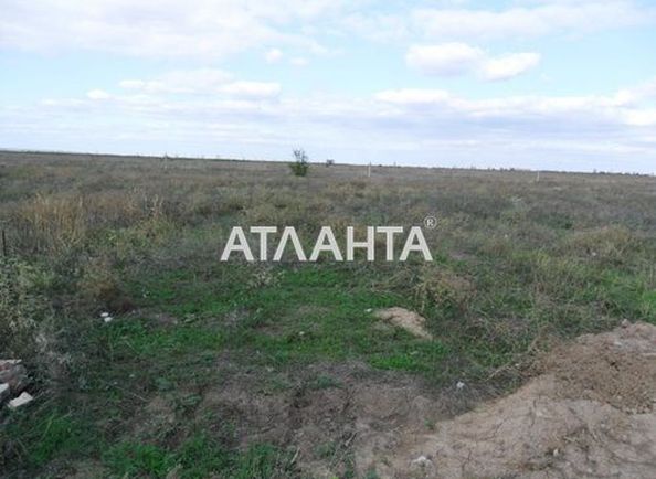 Landplot by the address st. Molodezhnaya (area 17,0 сот) - Atlanta.ua