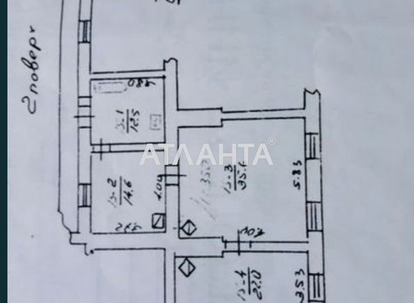 4+-rooms apartment apartment by the address st. Danila Galitskogo pl (area 97,0 m2) - Atlanta.ua - photo 3
