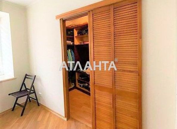 2-rooms apartment apartment by the address st. Cherkasskaya ul (area 62,3 m2) - Atlanta.ua - photo 2