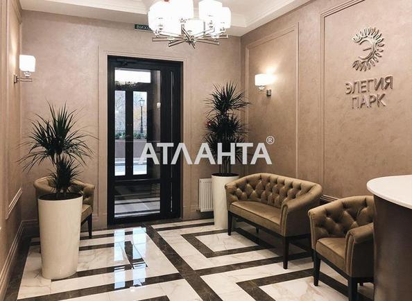 3-комнатная квартира по адресу Курортный пер. (площадь 82 м²) - Atlanta.ua - фото 16