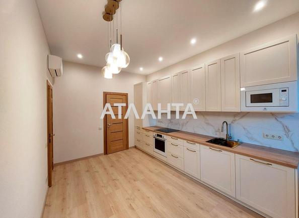 3-комнатная квартира по адресу Курортный пер. (площадь 82 м²) - Atlanta.ua