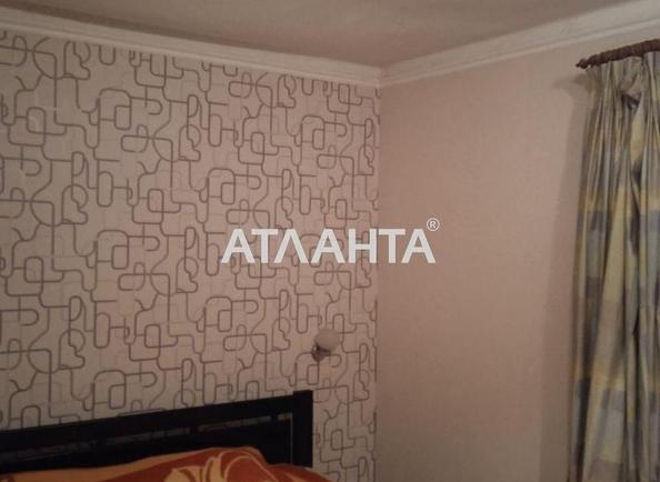 3-rooms apartment apartment by the address st. Evropeyskaya Ekaterininskaya (area 75 m²) 3-rooms apartment apartment by the address st. Evropeyskaya Ekaterininskaya (area 75 m²) - Atlanta.ua