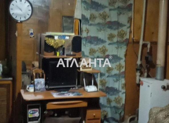 3-rooms apartment apartment by the address st. Evropeyskaya Ekaterininskaya (area 75 m²) - photo 5 3-rooms apartment apartment by the address st. Evropeyskaya Ekaterininskaya (area 75 m²) - Atlanta.ua - photo 5