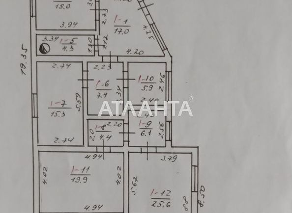 House by the address st. Mira Lenina (area 120 m²) - Atlanta.ua - photo 22