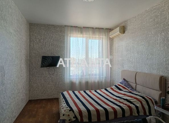 1-кімнатна квартира за адресою вул. Педагогічна (площа 51 м²) - Atlanta.ua