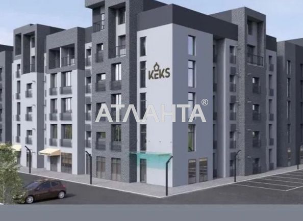 1-room apartment apartment by the address st. Spreysa (area 21 m²) - Atlanta.ua