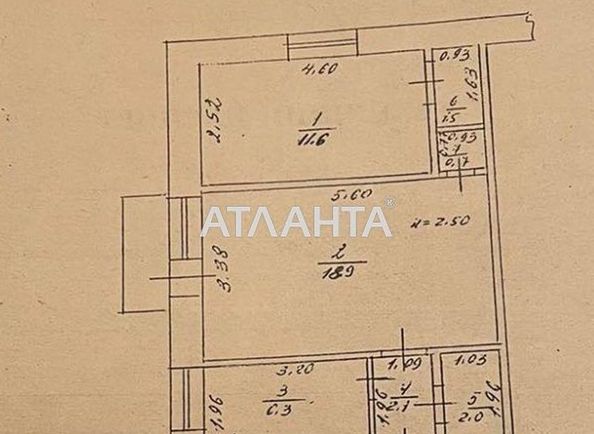2-rooms apartment apartment by the address st. Michurina pl (area 44,0 m2) - Atlanta.ua - photo 13