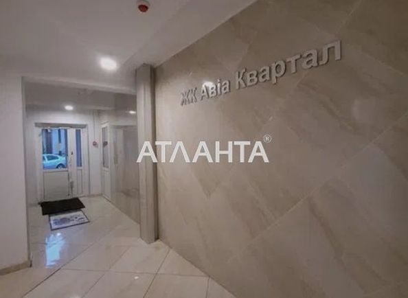 1-room apartment apartment by the address st. Vityanskaya (area 40,1 m2) - Atlanta.ua - photo 3