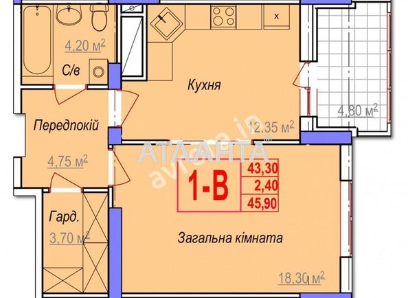 1-room apartment apartment by the address st. Geroev Krut Tereshkovoy (area 46,0 m2) - Atlanta.ua - photo 4