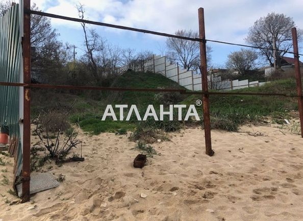 Landplot by the address st. Tsentralnaya (area 10 acr) - Atlanta.ua - photo 4