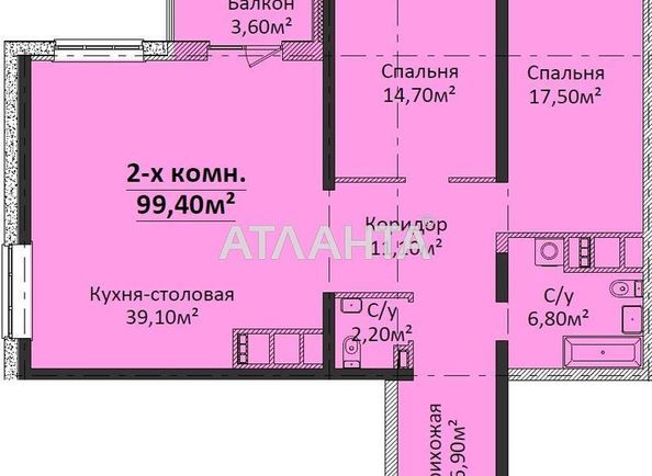 2-rooms apartment apartment by the address st. Gagarina pr (area 99,4 m2) - Atlanta.ua - photo 2