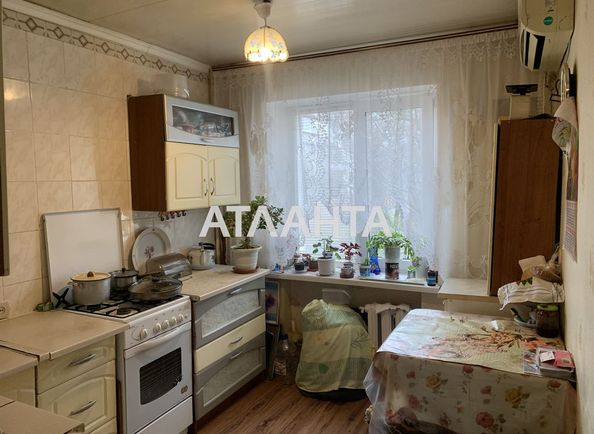 2-rooms apartment apartment by the address st. Mira pr Lenina (area 38,9 m2) - Atlanta.ua