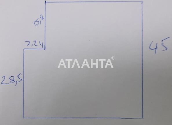 House by the address st. Severnaya (area 0) - Atlanta.ua - photo 5